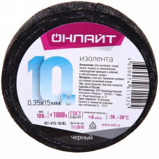 Изолента ОНЛАЙТ 61 152 OIT-H15-10/BL ХБ черная 100г 0,35х15мм 10м Navigator 61152