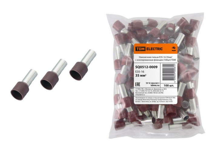 Наконечник-гильза Е35-16 35мм² с изолированным фланцем (100шт) TDM ELECTRIC  SQ0512-0009