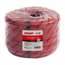 Кабель КСВВнг(А)-LS 2х0,5 мм (бухта 200 м) REXANT 01-4784
