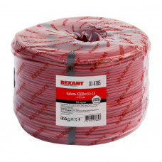 Кабель КСВВнг(А)-LS 4х0,5 мм (бухта 200 м)  REXANT REXANT 01-4785