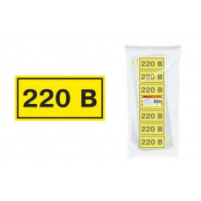 Символ "220В" 35х100мм TDM ELECTRIC SQ0817-0010