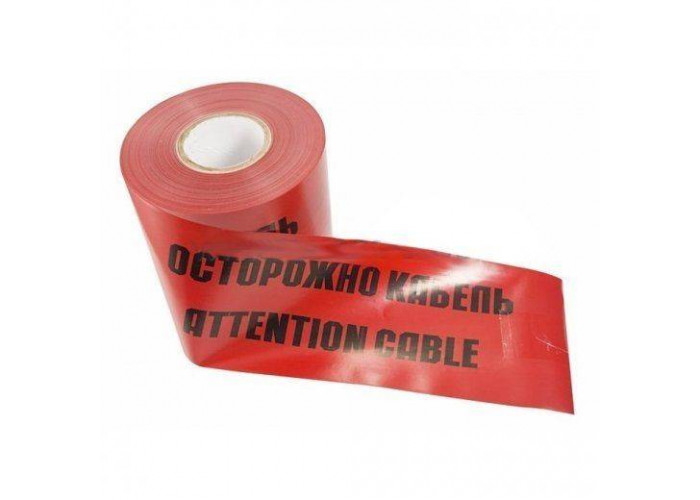 Лента сигнальная «Осторожно кабель» ЛСЭ 300 100 п.м. х 300 мм REXANT 19-3030