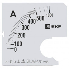 Шкала сменная для A721 500/5А-1,5 PROxima EKF  s-a721-500