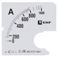 Шкала сменная для A721 800/5А-1,5 PROxima EKF  s-a721-800