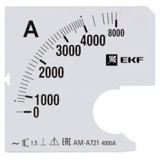 Шкала сменная для A721 4000/5А-1,5 PROxima EKF  s-a721-4000