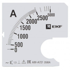 Шкала сменная для A721 2500/5А-1,5 PROxima EKF  s-a721-2500