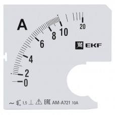 Шкала сменная для A721 10/5А-1,5 PROxima EKF  s-a721-10