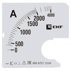 Шкала сменная для A721 2000/5А-1,5 PROxima EKF  s-a721-2000