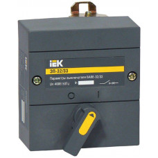 Электропривод ЭП-32/33 230В ИЭК IEK SVA10D-EP