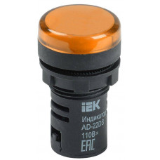 Лампа AD22DS LED матрица d22мм желтый 24В AC/DC IEK  BLS10-ADDS-024-K05