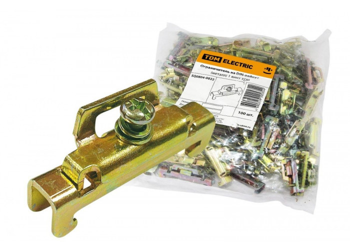 Ограничитель на DIN-рейку (металл) 1 винт TDM ELECTRIC SQ0804-0022