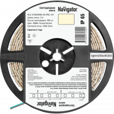 LED лента Navigator 71 700 NLS-5730ww60-30-IP65-12v r5 светодиодная Navigator 71700