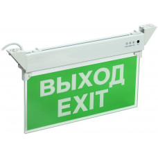 Светильник аварийно-эвакуационный светодиодный ССА 2101 односторонний 3ч 3Вт IP20 ВЫХОД-EXIT IEK  LSSA0-2101-3-20-K03